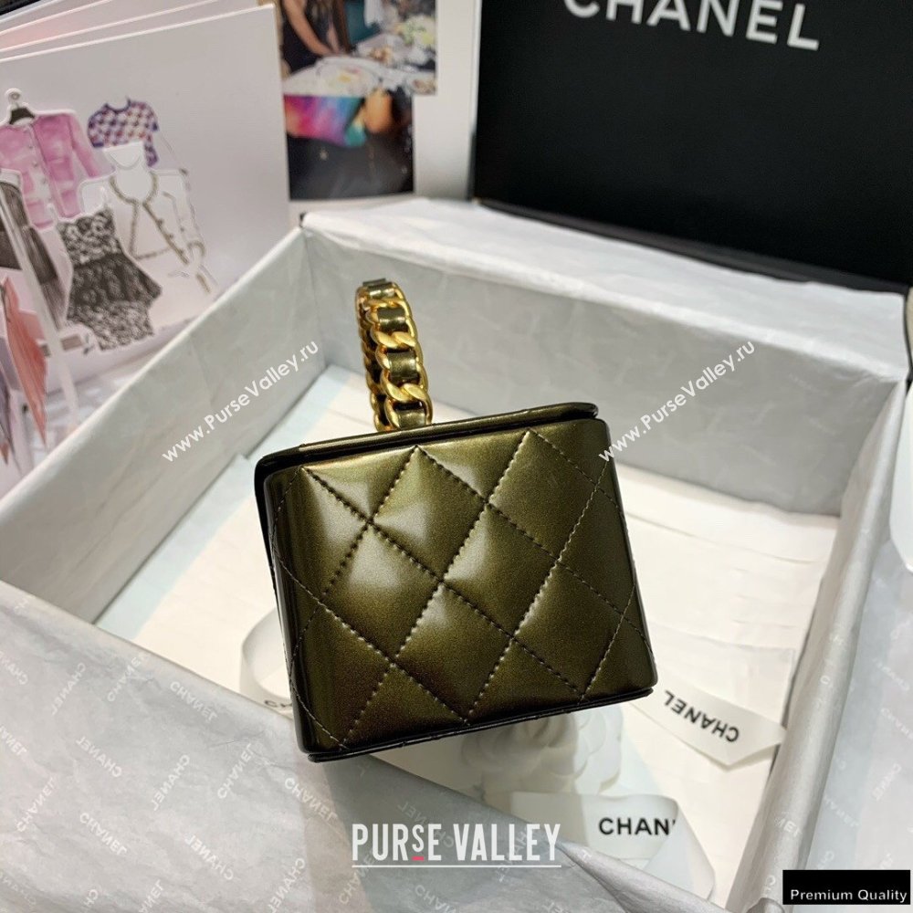 Chanel Get Round Vintage Vanity Case Bag Dark Green 2021 (jiyuan-21010523)