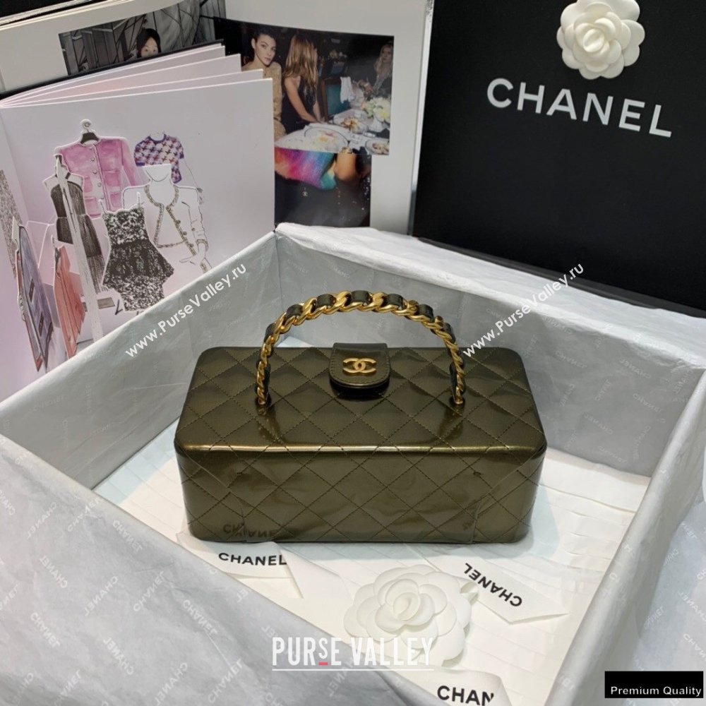 Chanel Get Round Vintage Vanity Case Bag Dark Green 2021 (jiyuan-21010523)