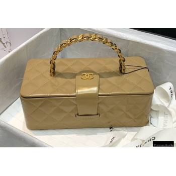 Chanel Get Round Vintage Vanity Case Bag Gold 2021 (jiyuan-21010522)