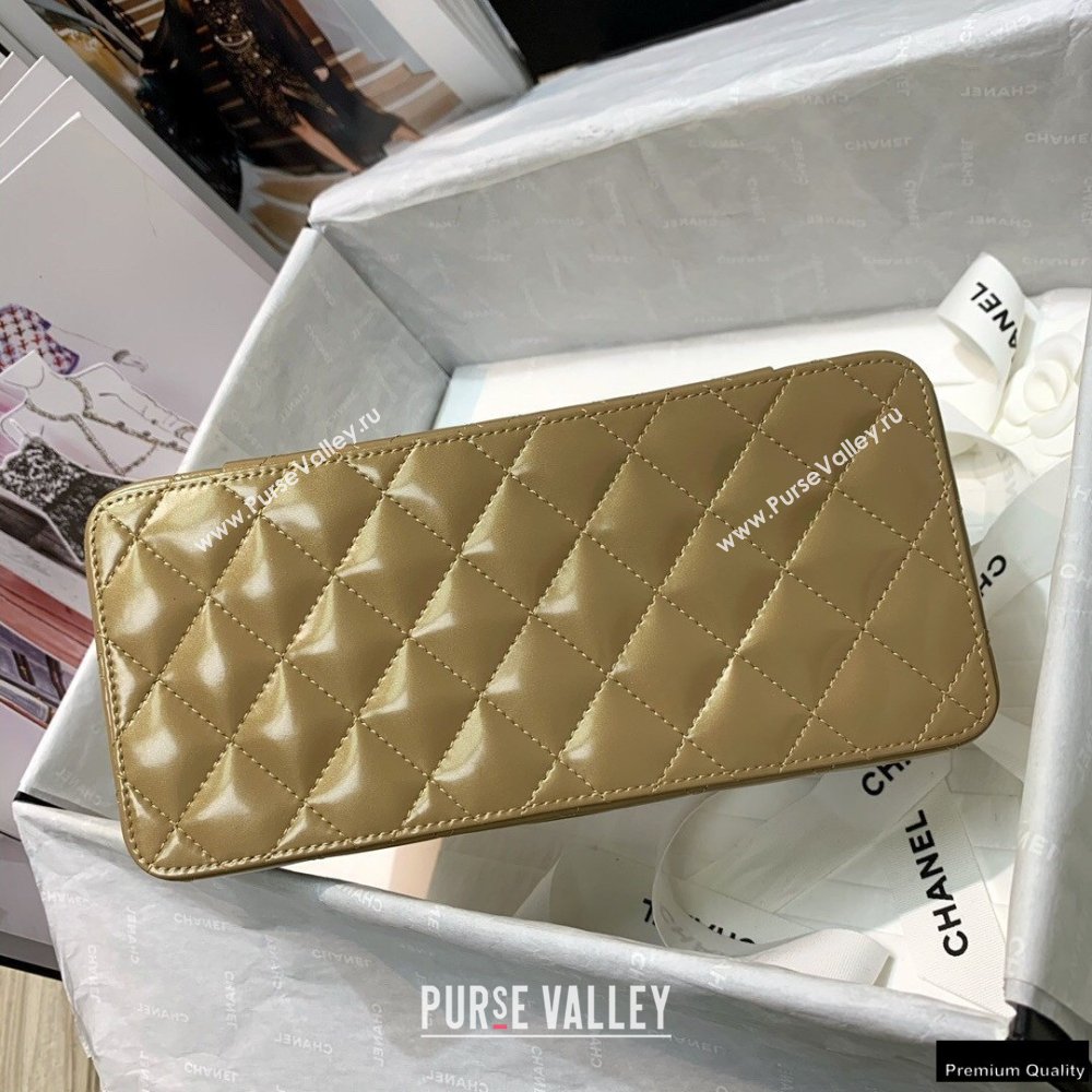 Chanel Get Round Vintage Vanity Case Bag Gold 2021 (jiyuan-21010522)