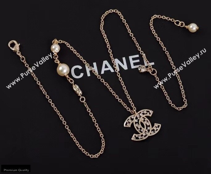 Chanel Necklace 09 2021 (YF-210114109)