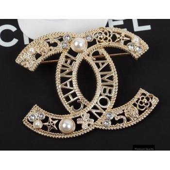 Chanel Brooch 08 2021 (YF-210114148)