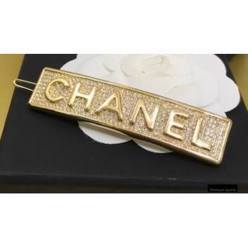 Chanel Hair Accessory 03 2021 (YF-210114178)