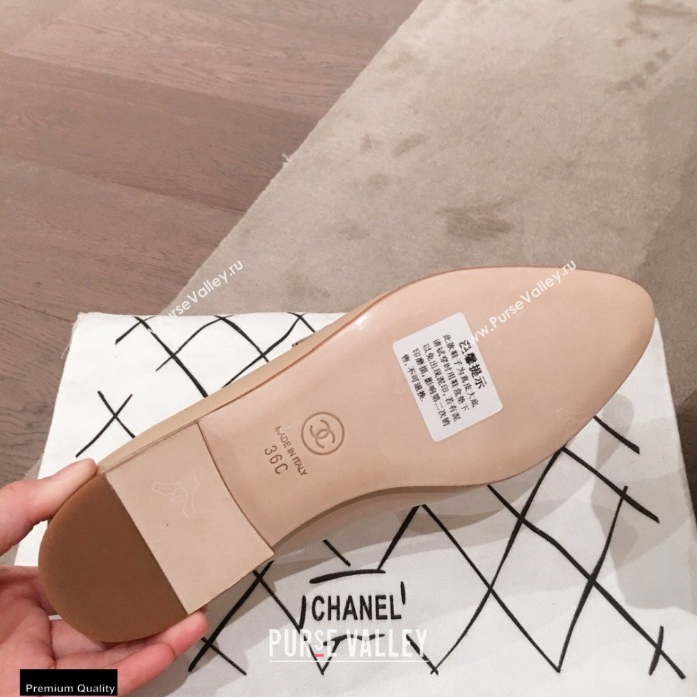 Chanel CC Logo and Chain Loafers Beige 2021 (kaola-21011620)