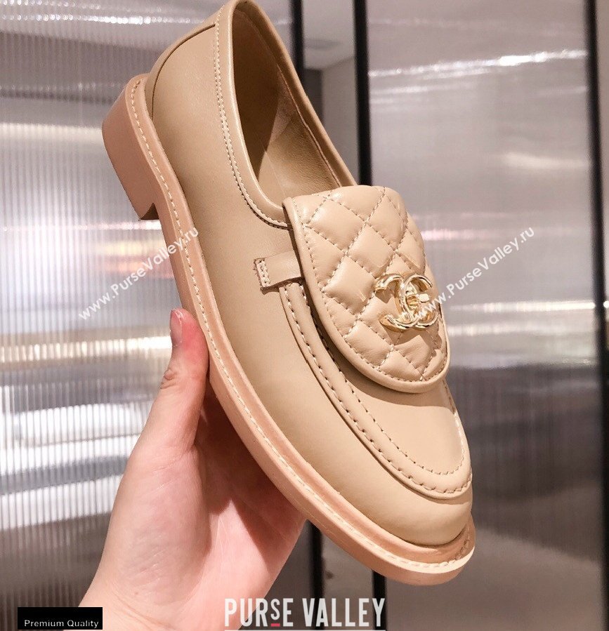 Chanel CC Logo and Quilting Flap Loafers Beige 2021 (kaola-21011617)