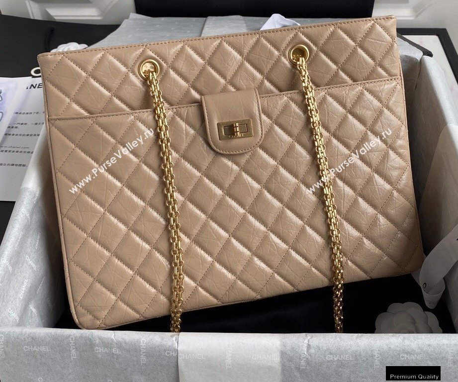 Chanel Crumpled Calfskin Reissue Shopping Tote Bag AS6611 Beige 2021 (yunding-21012704)