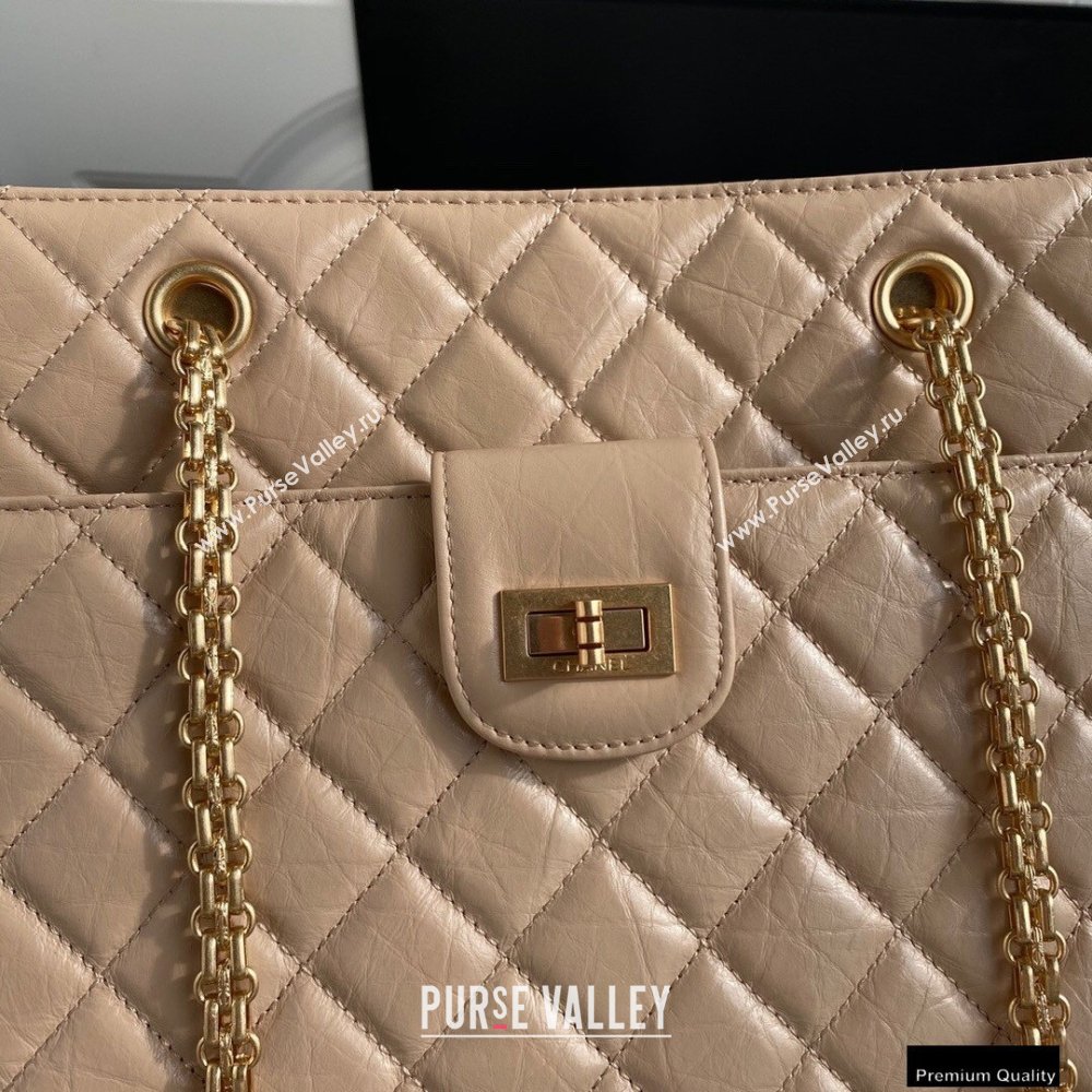 Chanel Crumpled Calfskin Reissue Shopping Tote Bag AS6611 Beige 2021 (yunding-21012704)