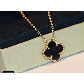 Van Cleef & Arpels Necklace 11 2021 (YF-210114l91)