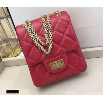 Chanel Calfskin 2.55 Reissue Phone Bag AS1326 Red 2021 (smjd-21012718)