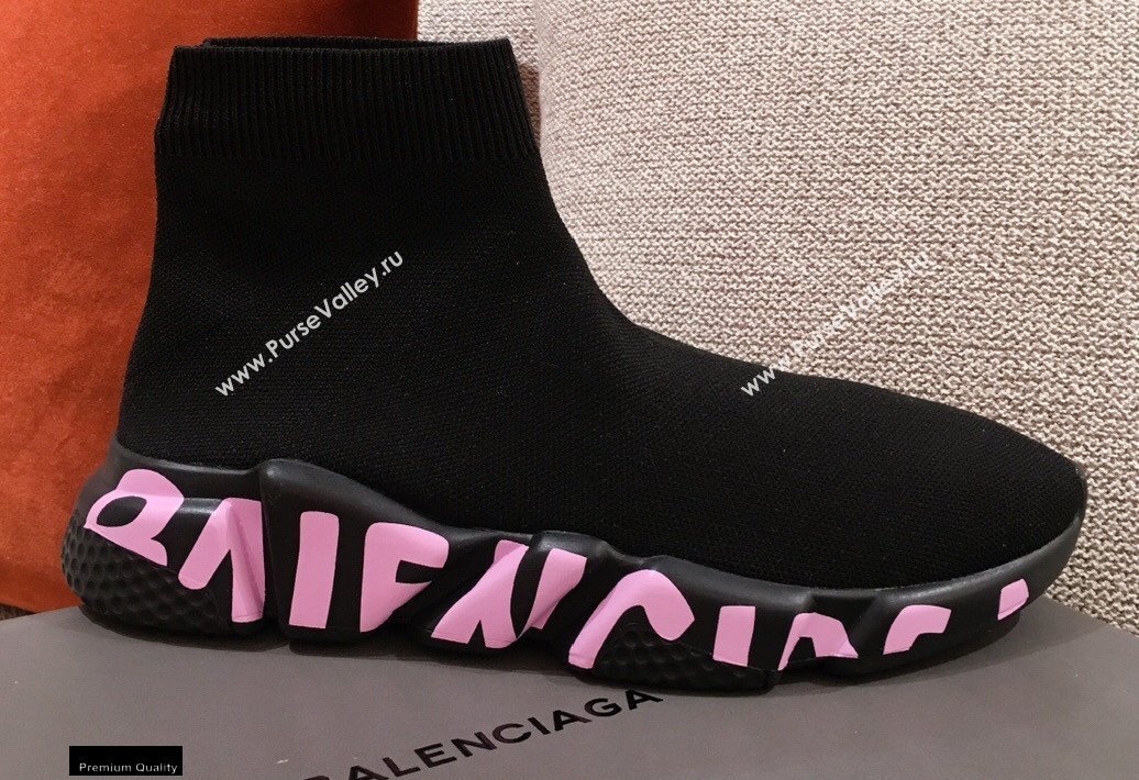 Balenciaga Knit Sock Speed Trainers Sneakers High Quality 05 2021 (kaola-21012805)