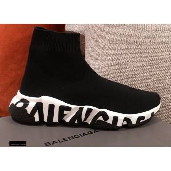 Balenciaga Knit Sock Speed Trainers Sneakers High Quality 06 2021 (kaola-21012806)