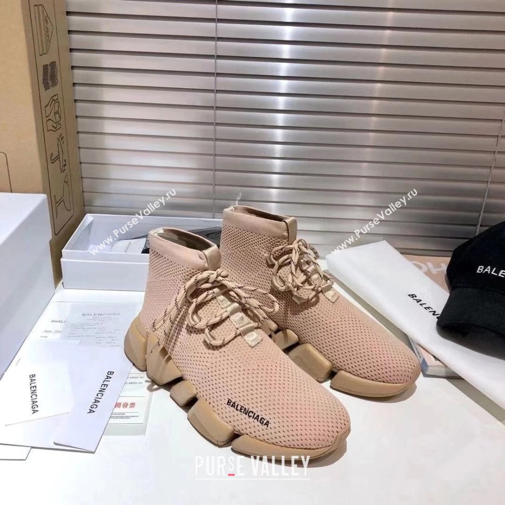 Balenciaga Knit Sock Speed 2.0 Trainers Sneakers 34 2021 (modeng-21012864)
