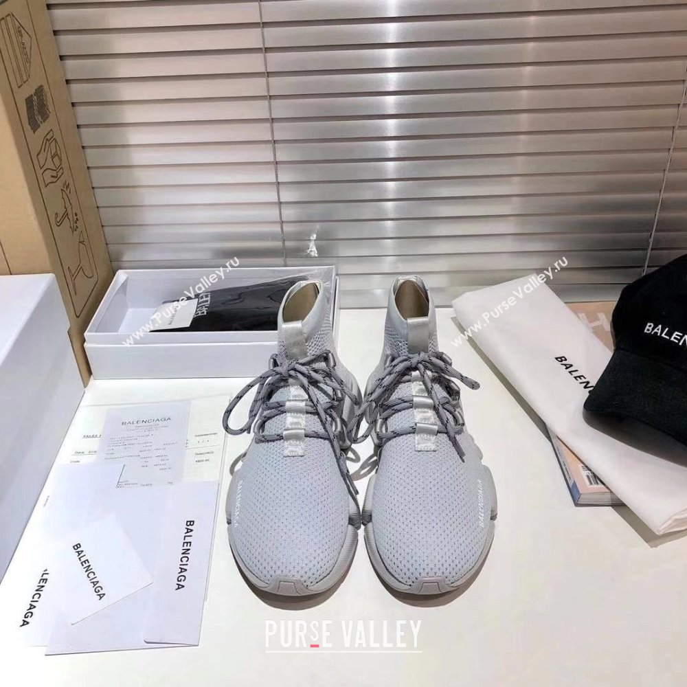 Balenciaga Knit Sock Speed 2.0 Trainers Sneakers 35 2021 (modeng-21012865)