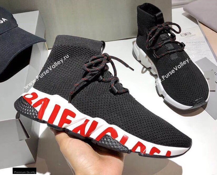 Balenciaga Knit Sock Speed Trainers Sneakers 27 2021 (modeng-21012827)