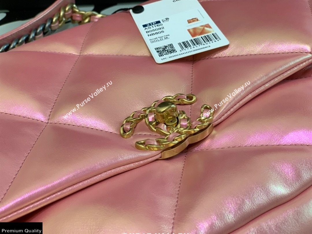 Chanel 19 Maxi Flap Bag AS1162 Iridescent Calfskin Pink 2021 (jiyuan-21022025)