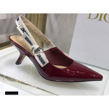 Dior Heel 6.5cm JAdior Slingback Pumps Patent Calfskin Burgundy 2021 (jincheng-21022508)