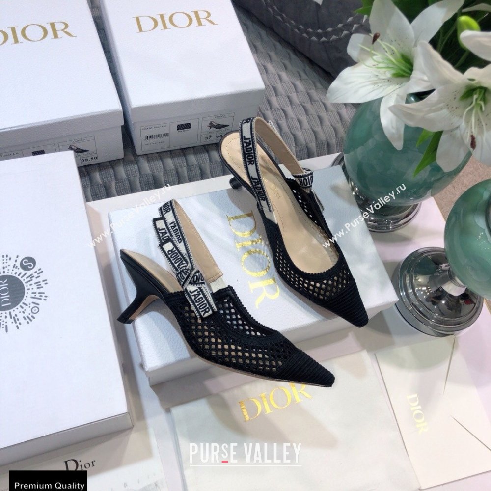 Dior Heel 6.5cm JAdior Slingback Pumps Mesh Embroidery Black 2021 (jincheng-21022559)