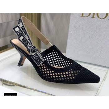 Dior Heel 6.5cm JAdior Slingback Pumps Mesh Embroidery Black 2021 (jincheng-21022559)