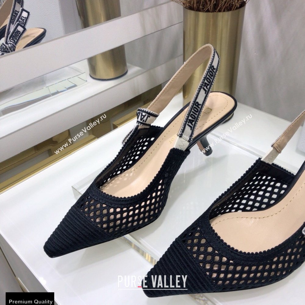 Dior Heel 6.5cm JAdior Slingback Pumps Mesh Embroidery Black 2021 (jincheng-21022559)