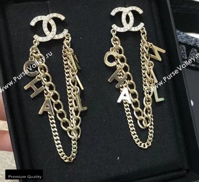 Chanel Earrings 119 2021 (YF-21030431)