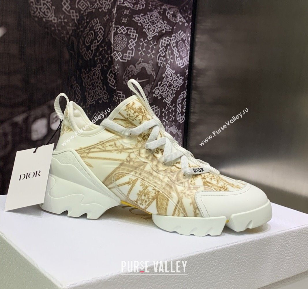 DIOR D-Connect Sneakers in Technical Fabric 01 2023 (jincheng-23092301)
