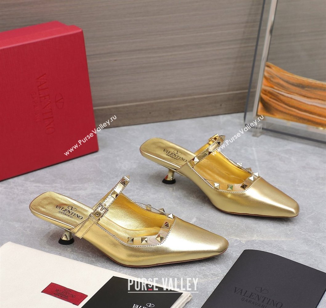 Valentino Heel 5cm Rockstud Couture Mules in Mirror Gold (hongyang-23101247)