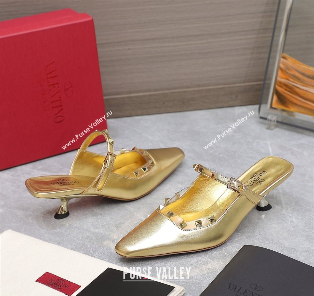 Valentino Heel 5cm Rockstud Couture Mules in Mirror Gold (hongyang-23101247)