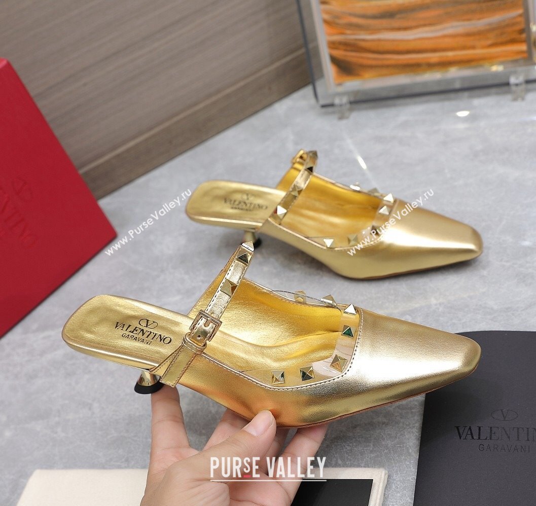 Valentino Heel 5cm Rockstud Couture Mules in Mirror Gold (hongyang-23101247)