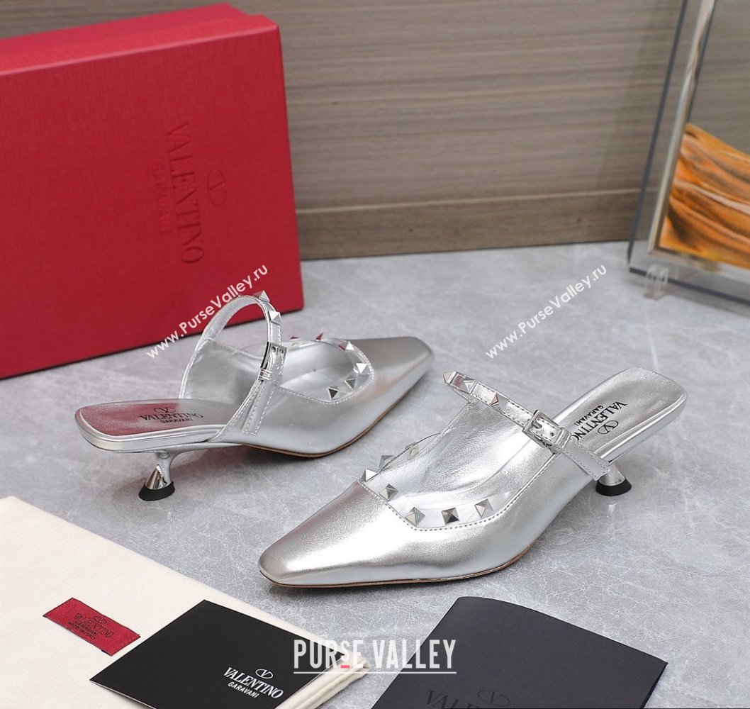 Valentino Heel 5cm Rockstud Couture Mules in Mirror Silver (hongyang-23101248)