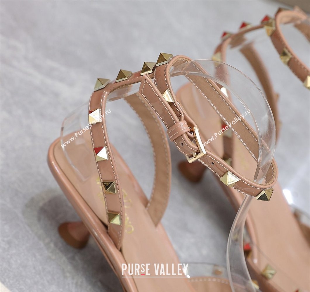 Valentino Heel 5cm Rockstud Couture Pumps in patent leather Nude (hongyang-23101239)