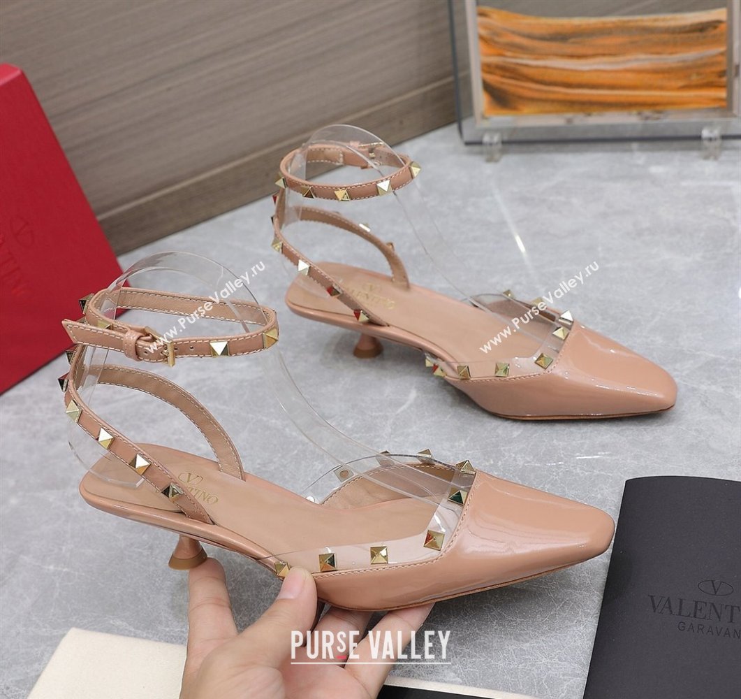 Valentino Heel 5cm Rockstud Couture Pumps in patent leather Nude (hongyang-23101239)