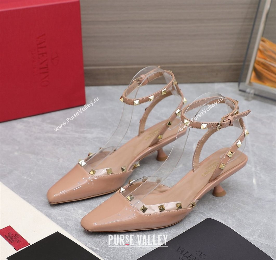 Valentino Heel 5cm Rockstud Couture Pumps in patent leather Nude (hongyang-23101239)