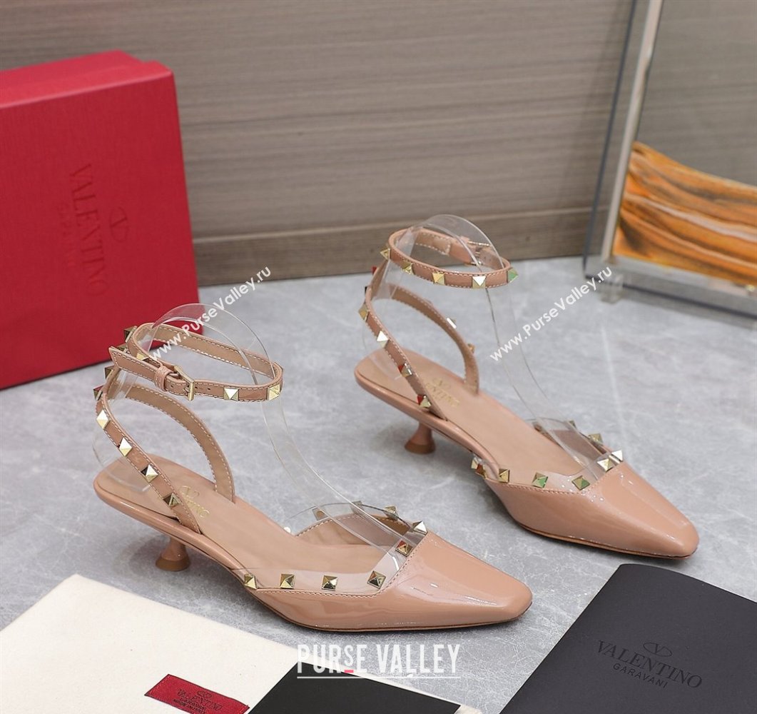 Valentino Heel 5cm Rockstud Couture Pumps in patent leather Nude (hongyang-23101239)