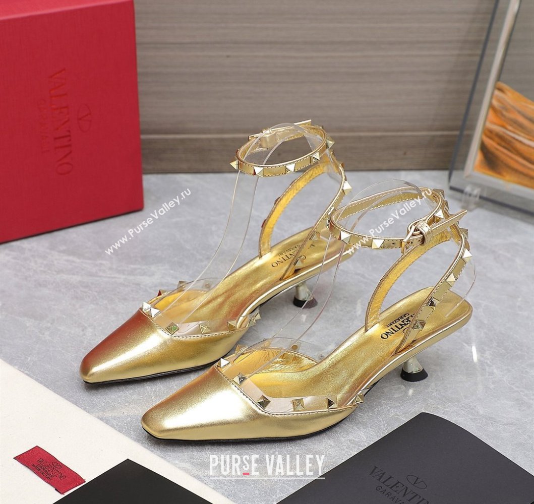 Valentino Heel 5cm Rockstud Couture Pumps in Mirror Gold (hongyang-23101240)