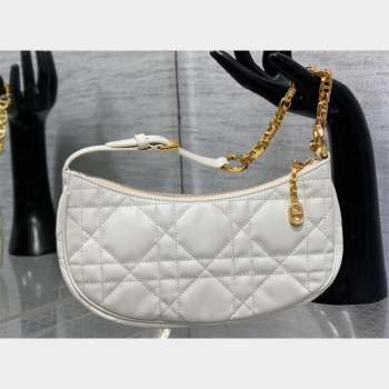 Dior CD Lounge Bag in White Supple Macrocannage Lambskin 2023 (XXG-23100609)