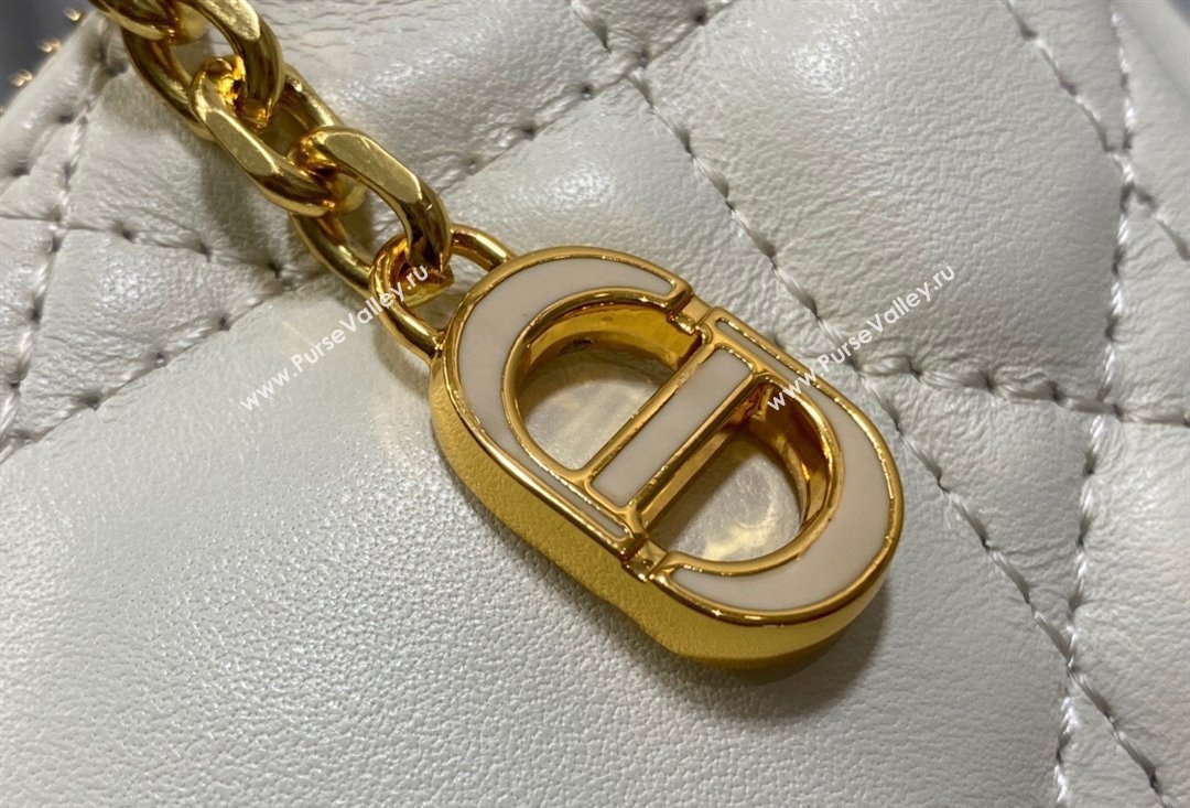 Dior CD Lounge Bag in White Supple Macrocannage Lambskin 2023 (XXG-23100609)