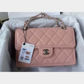 Chanel Shiny Grained Calfskin Flap Bag AS4405 Pink 2023 (jiyuan-23100718)