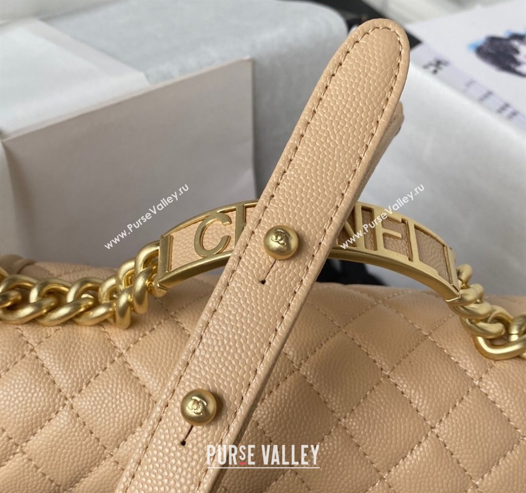 Chanel Grained Shiny Calfskin BOY Flap Bag with Handle A94804 Beige 2023 (jiyuan-23100704)