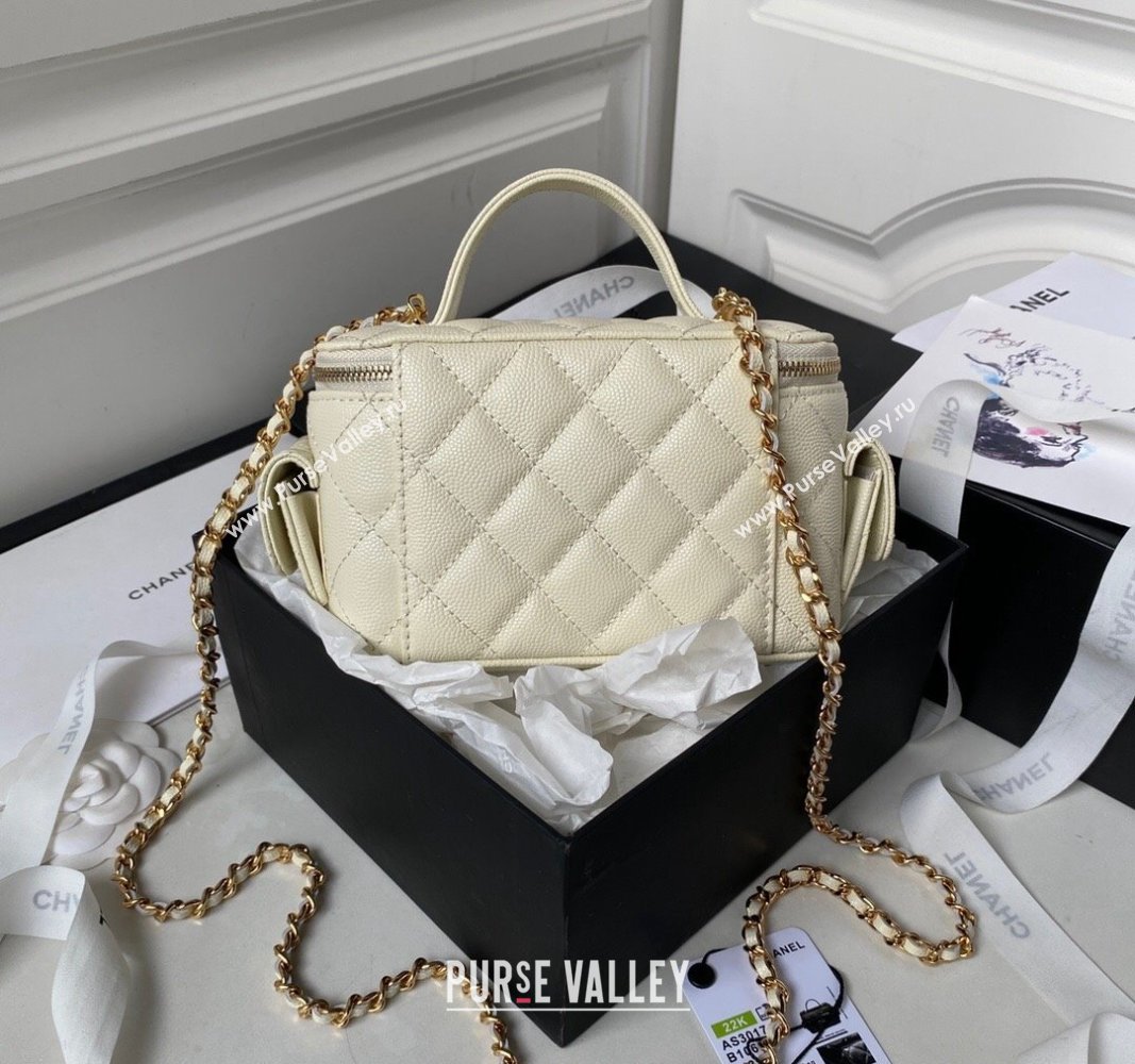 Chanel Grained Shiny Calfskin Clutch with Chain Bag AP3017 White 2023 (jiyuan-23101002)
