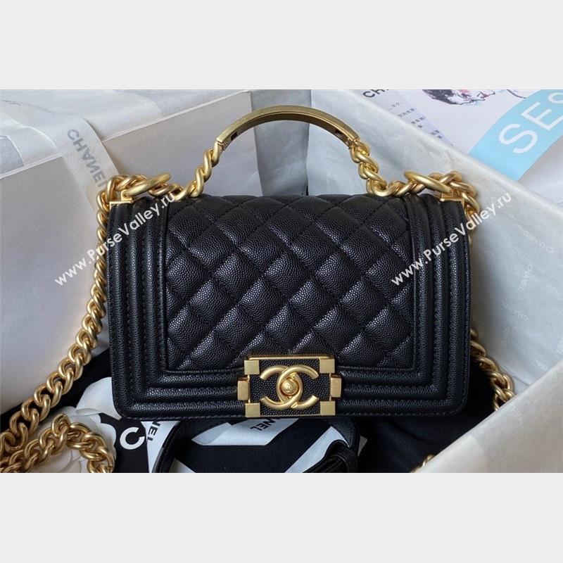 Chanel Grained Shiny Calfskin BOY Flap Bag with Handle A94805 Black 2023 (jiyuan-23100705)