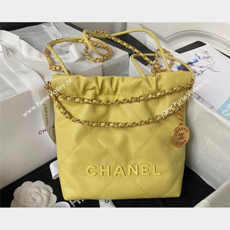 Chanel Shiny Grained Calfskin and Lacquered Metal CHANEL 22 Mini Handbag AS3980 Yellow 2023 (jiyuan-23101010)