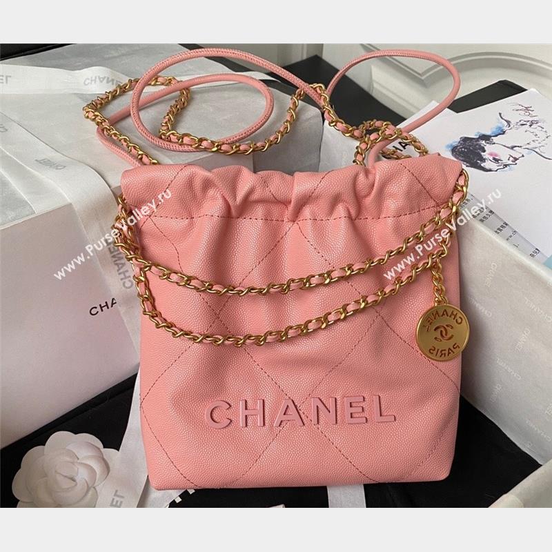 Chanel Shiny Grained Calfskin and Lacquered Metal CHANEL 22 Mini Handbag AS3980 Pink 2023 (jiyuan-23101008)