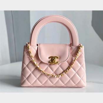 Chanel Shiny Aged Calfskin Mini Shopping Bag AS4416 Light Pink 2023 (jiyuan-23100973)