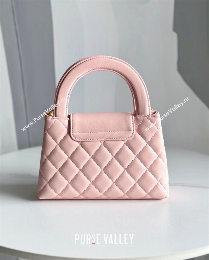 Chanel Shiny Aged Calfskin Mini Shopping Bag AS4416 Light Pink 2023 (jiyuan-23100973)