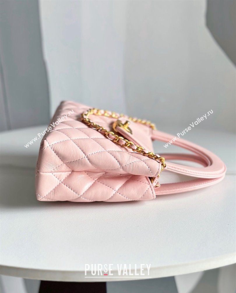 Chanel Shiny Aged Calfskin Mini Shopping Bag AS4416 Light Pink 2023 (jiyuan-23100973)