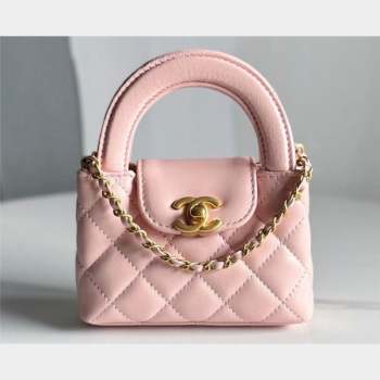 Chanel Shiny Aged Calfskin Clutch with Chain Bag AP3435 Light Pink 2023 (jiyuan-23100980)