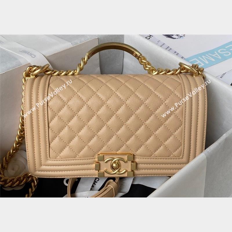 Chanel Grained Shiny Calfskin BOY Flap Bag with Handle A94804 Beige 2023 (jiyuan-23100704)