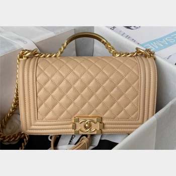 Chanel Grained Shiny Calfskin BOY Flap Bag with Handle A94804 Beige 2023 (jiyuan-23100704)