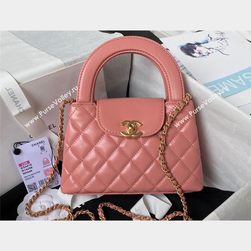 Chanel Shiny Aged Calfskin Mini Shopping Bag AS4416 Coral Pink 2023 (jiyuan-23100974)