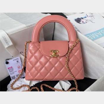 Chanel Shiny Aged Calfskin Mini Shopping Bag AS4416 Coral Pink 2023 (jiyuan-23100974)
